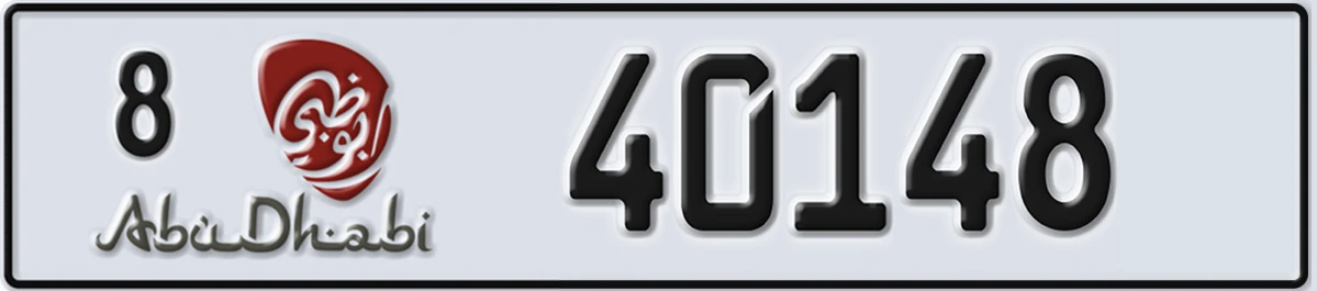 UAE License Plate Abu Dhabi 8 40148