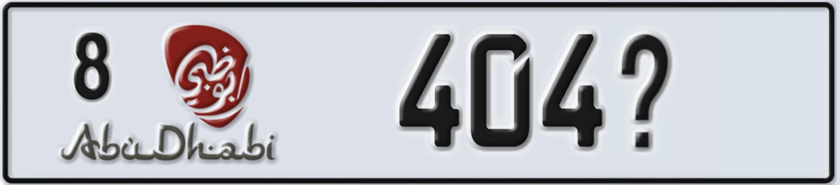 UAE License Plate Abu Dhabi 8 404X