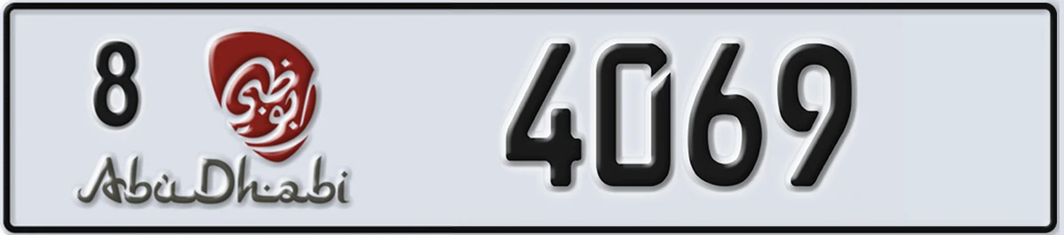 UAE License Plate Abu Dhabi 8 4069