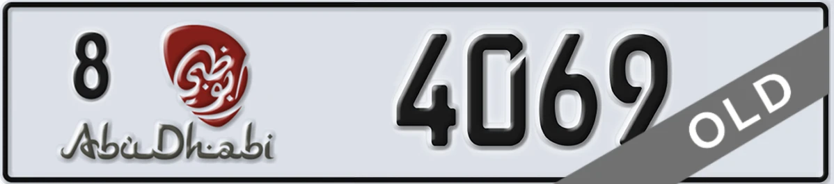 UAE License Plate Abu Dhabi 8 4069