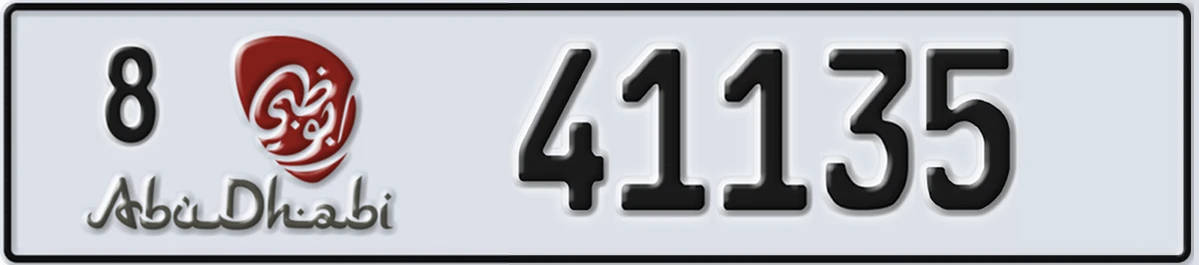 UAE License Plate Abu Dhabi 8 41135