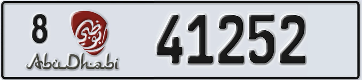 UAE License Plate Abu Dhabi 8 41252