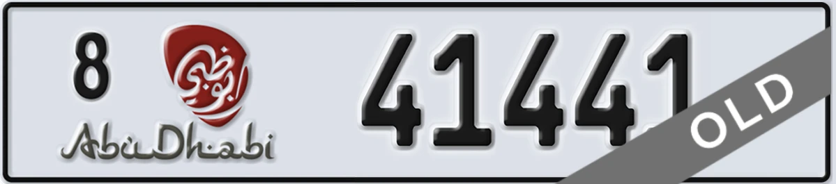 UAE License Plate Abu Dhabi 8 41441