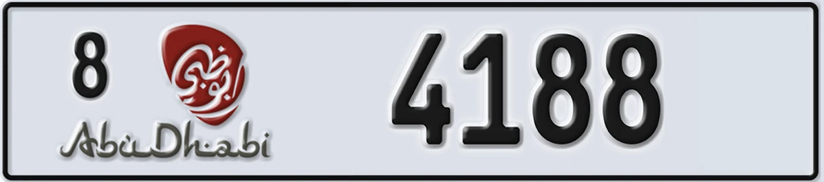 UAE License Plate Abu Dhabi 8 4188