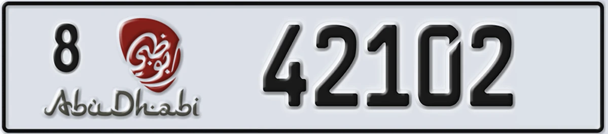 UAE License Plate Abu Dhabi 8 42102