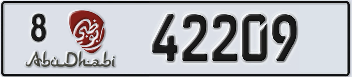 UAE License Plate Abu Dhabi 8 42209