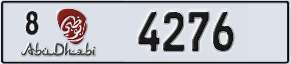 UAE License Plate Abu Dhabi 8 4276