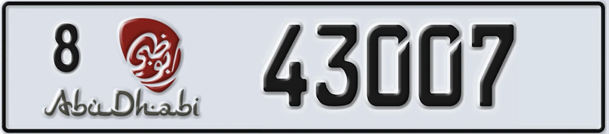 UAE License Plate Abu Dhabi 8 43007