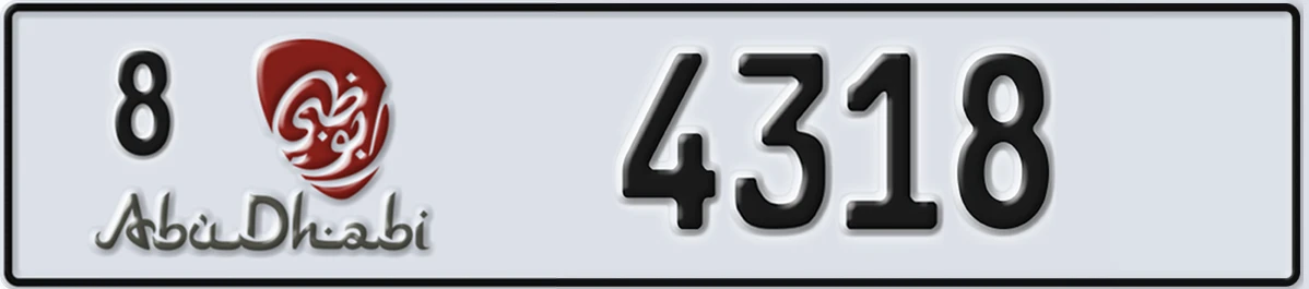 UAE License Plate Abu Dhabi 8 4318