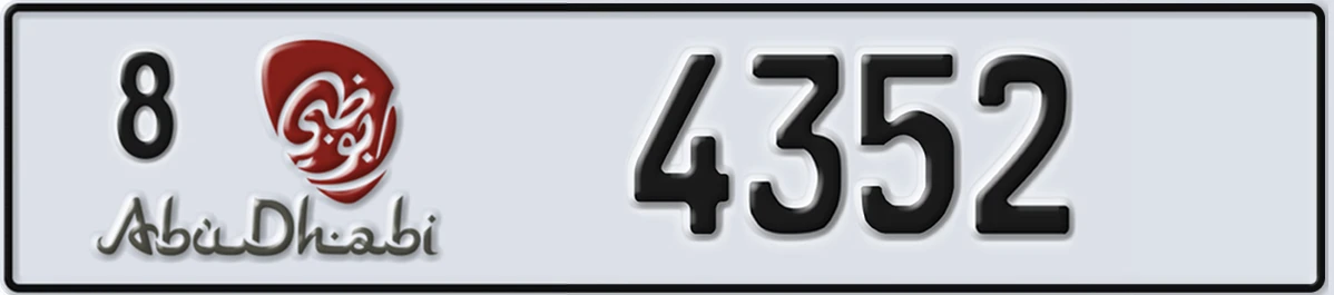 UAE License Plate Abu Dhabi 8 4352