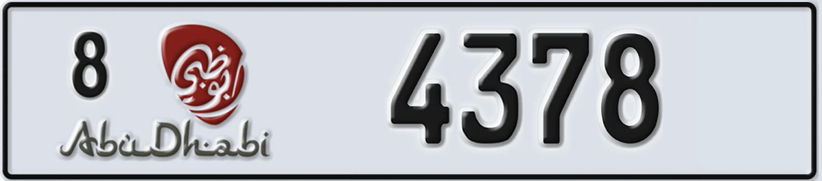 UAE License Plate Abu Dhabi 8 4378