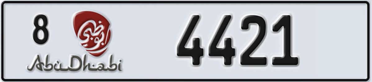 UAE License Plate Abu Dhabi 8 4421