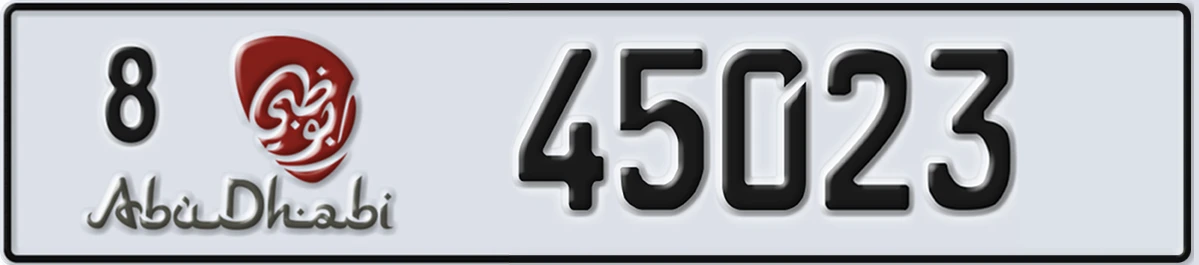 UAE License Plate Abu Dhabi 8 45023