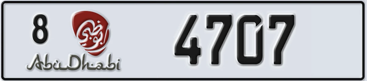 UAE License Plate Abu Dhabi 8 4707