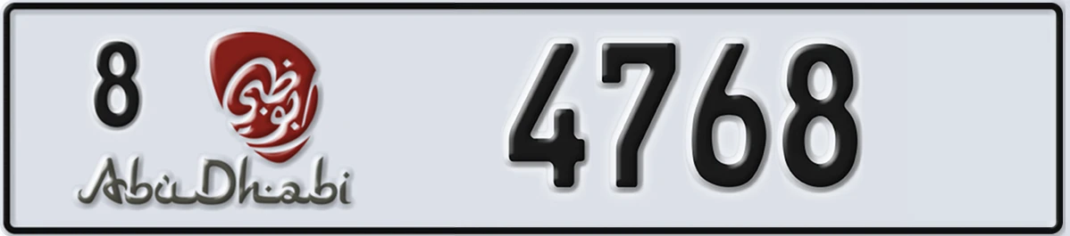 UAE License Plate Abu Dhabi 8 4768