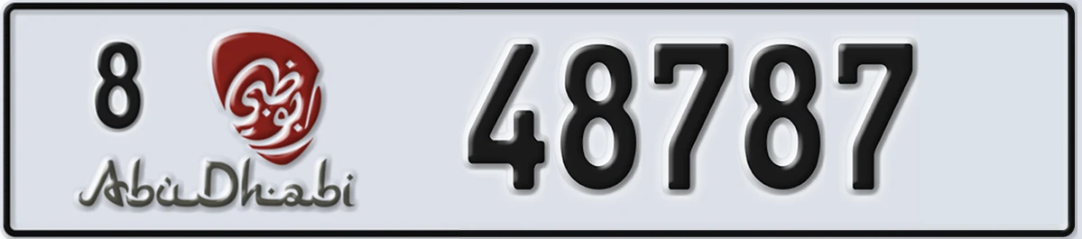UAE License Plate Abu Dhabi 8 48787