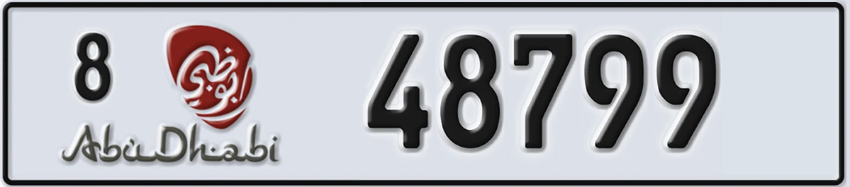 UAE License Plate Abu Dhabi 8 48799
