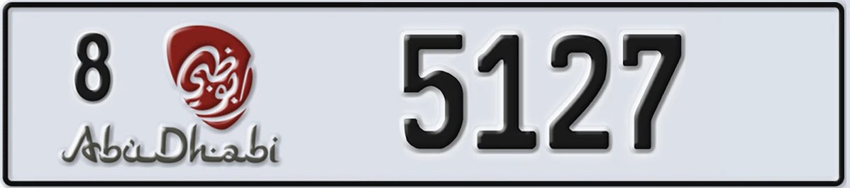 UAE License Plate Abu Dhabi 8 5127