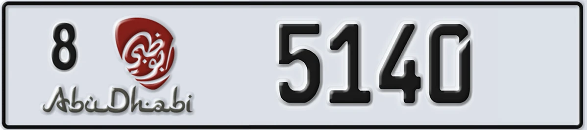 UAE License Plate Abu Dhabi 8 5140