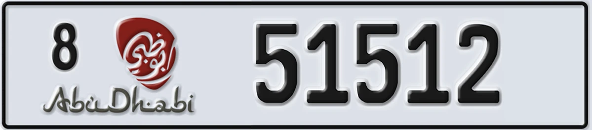 UAE License Plate Abu Dhabi 8 51512