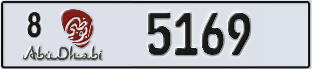 UAE License Plate Abu Dhabi 8 5169