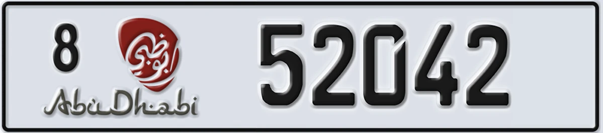 UAE License Plate Abu Dhabi 8 52042