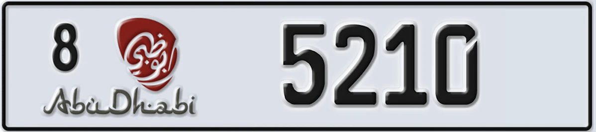 UAE License Plate Abu Dhabi 8 5210