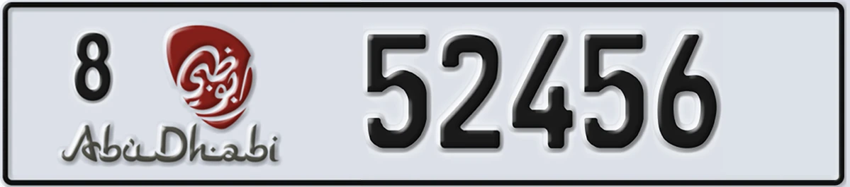 UAE License Plate Abu Dhabi 8 52456