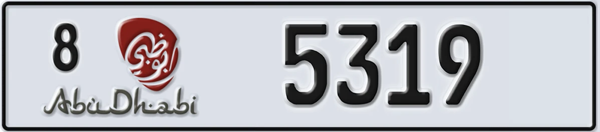 UAE License Plate Abu Dhabi 8 5319