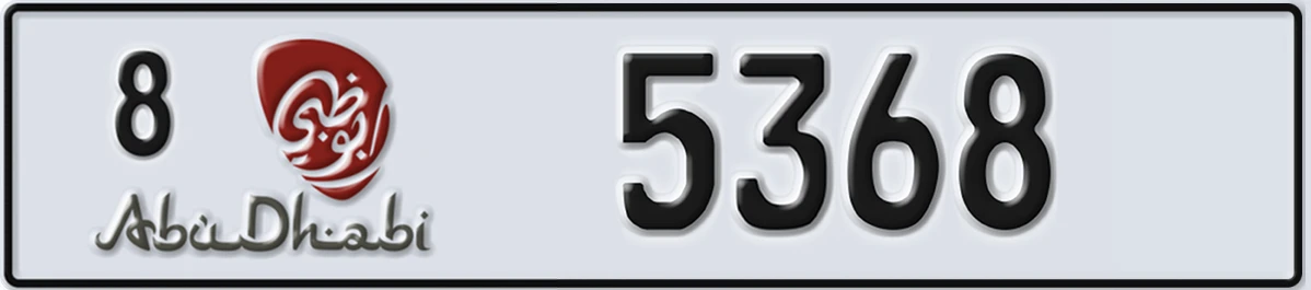 UAE License Plate Abu Dhabi 8 5368