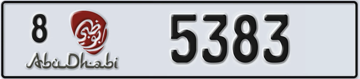 UAE License Plate Abu Dhabi 8 5383