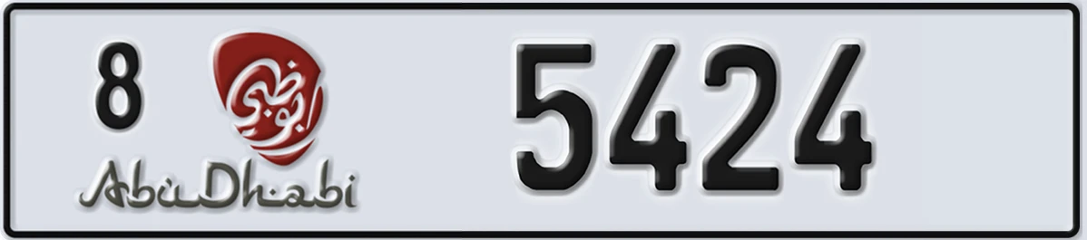 UAE License Plate Abu Dhabi 8 5424
