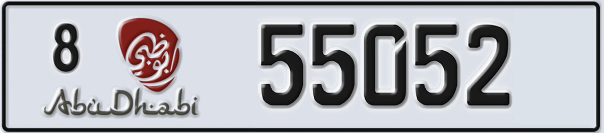 UAE License Plate Abu Dhabi 8 55052