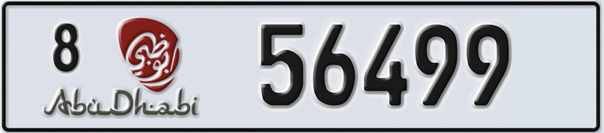 UAE License Plate Abu Dhabi 8 56499