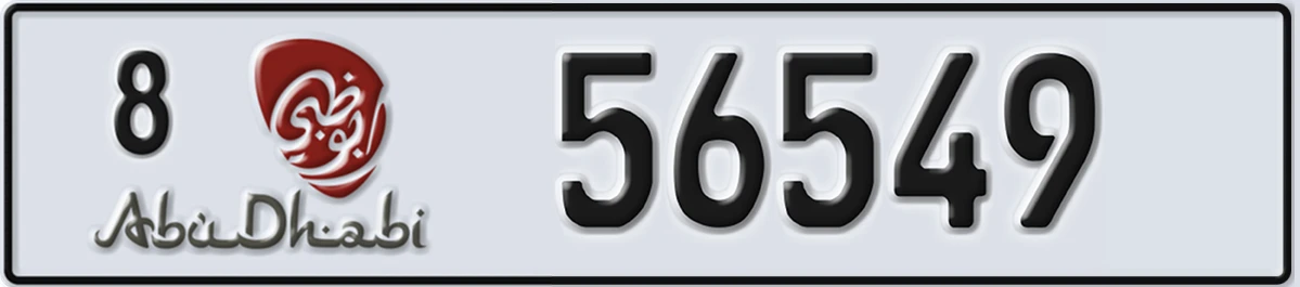 UAE License Plate Abu Dhabi 8 56549