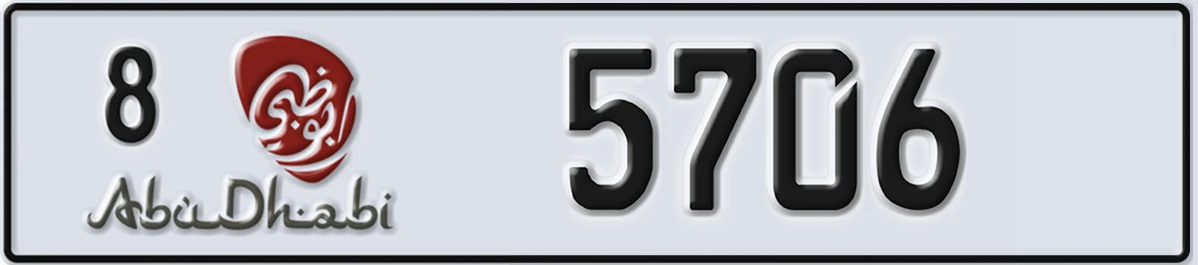 UAE License Plate Abu Dhabi 8 5706