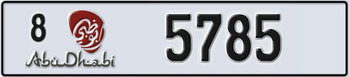 UAE License Plate Abu Dhabi 8 5785
