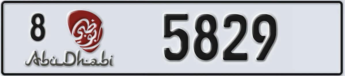 UAE License Plate Abu Dhabi 8 5829