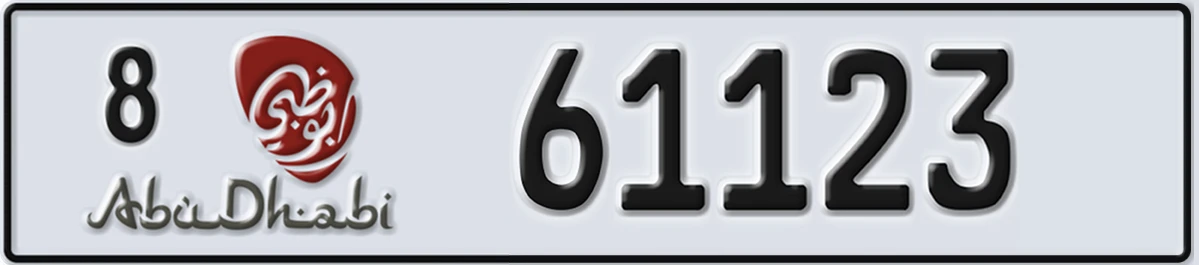 UAE License Plate Abu Dhabi 8 61123