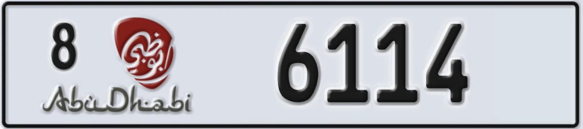 UAE License Plate Abu Dhabi 8 6114