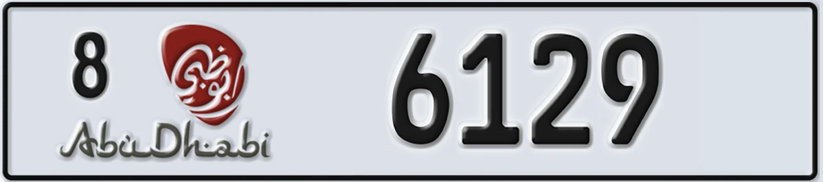 UAE License Plate Abu Dhabi 8 6129