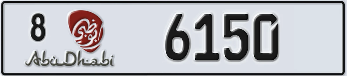 UAE License Plate Abu Dhabi 8 6150