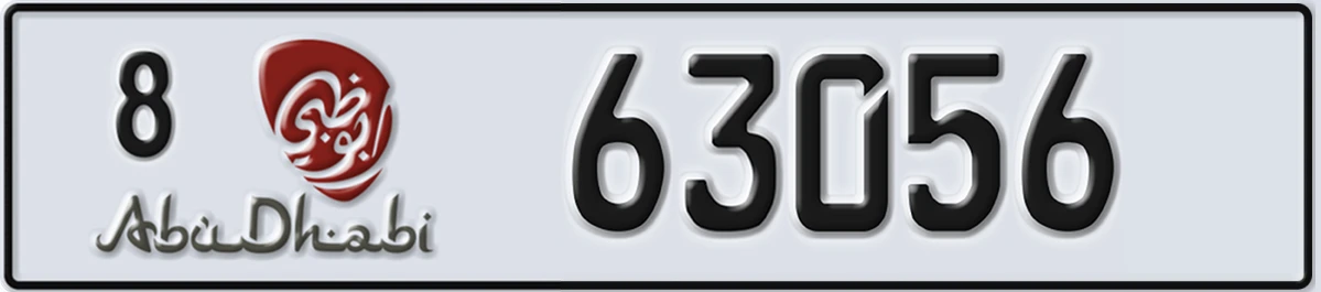 UAE License Plate Abu Dhabi 8 63056