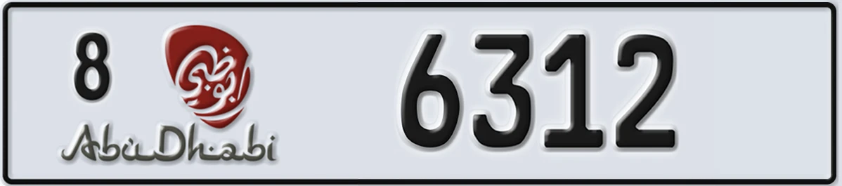 UAE License Plate Abu Dhabi 8 6312