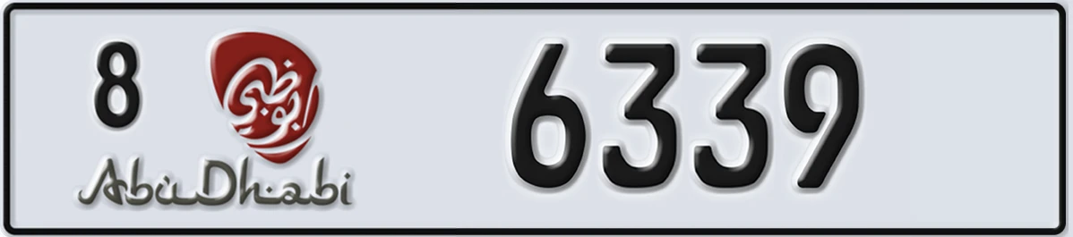 UAE License Plate Abu Dhabi 8 6339