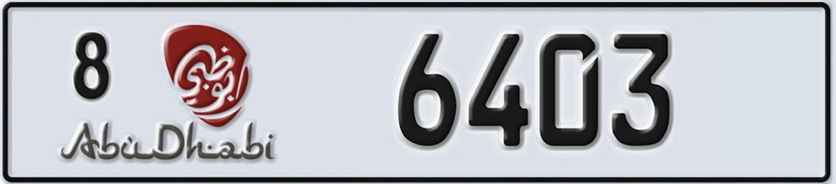 UAE License Plate Abu Dhabi 8 6403