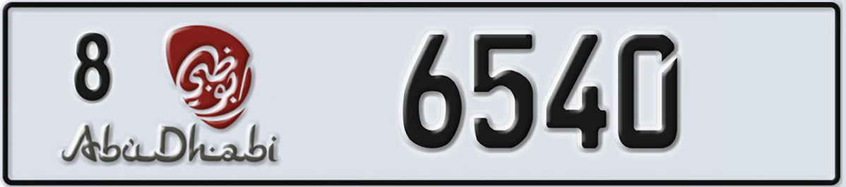 UAE License Plate Abu Dhabi 8 6540