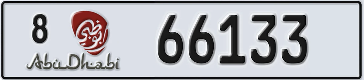 UAE License Plate Abu Dhabi 8 66133
