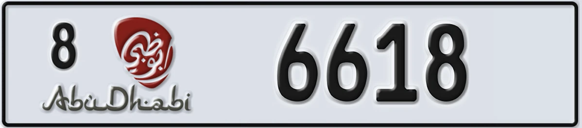 UAE License Plate Abu Dhabi 8 6618