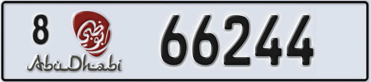 UAE License Plate Abu Dhabi 8 66244